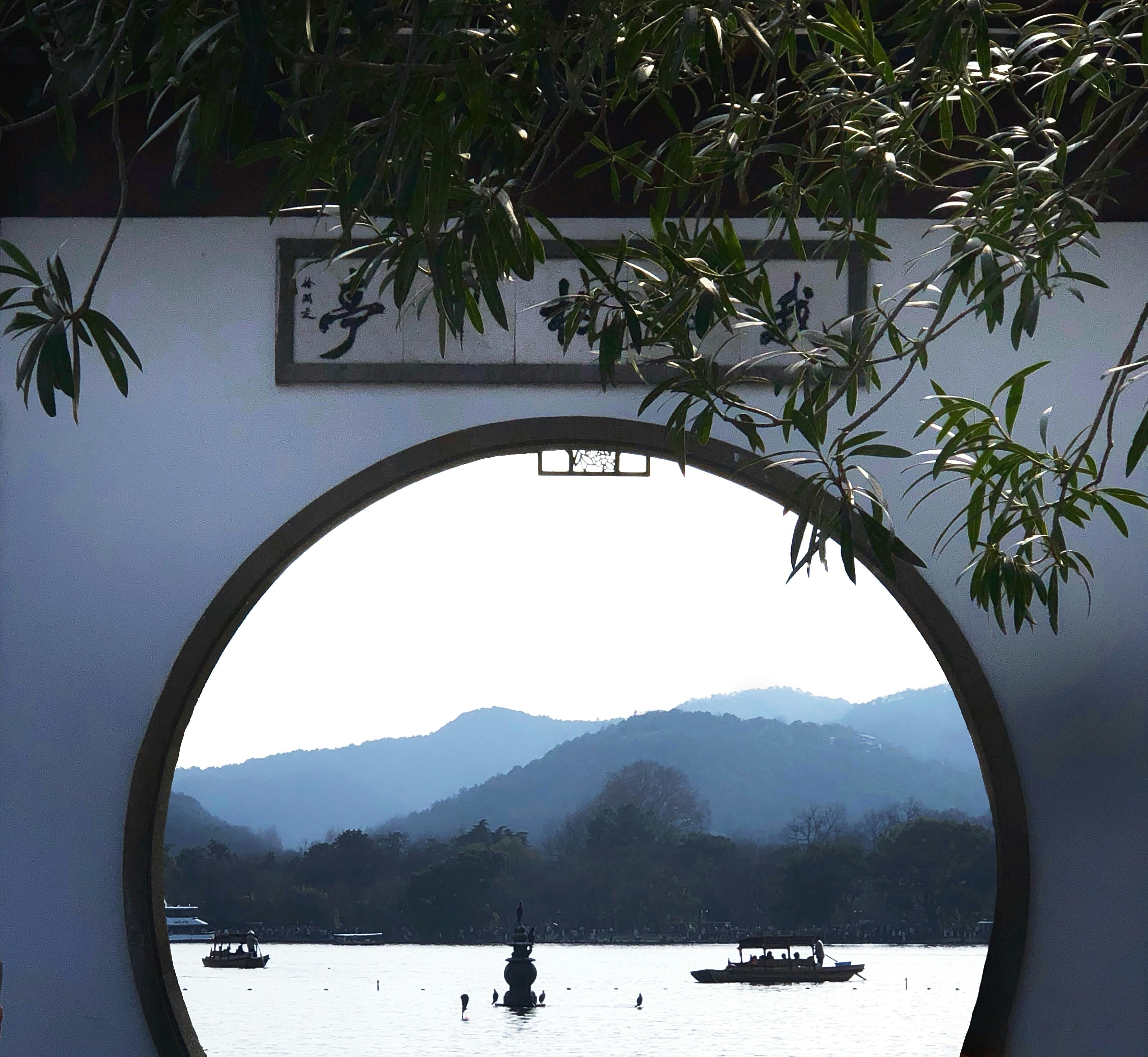 Hangzhou