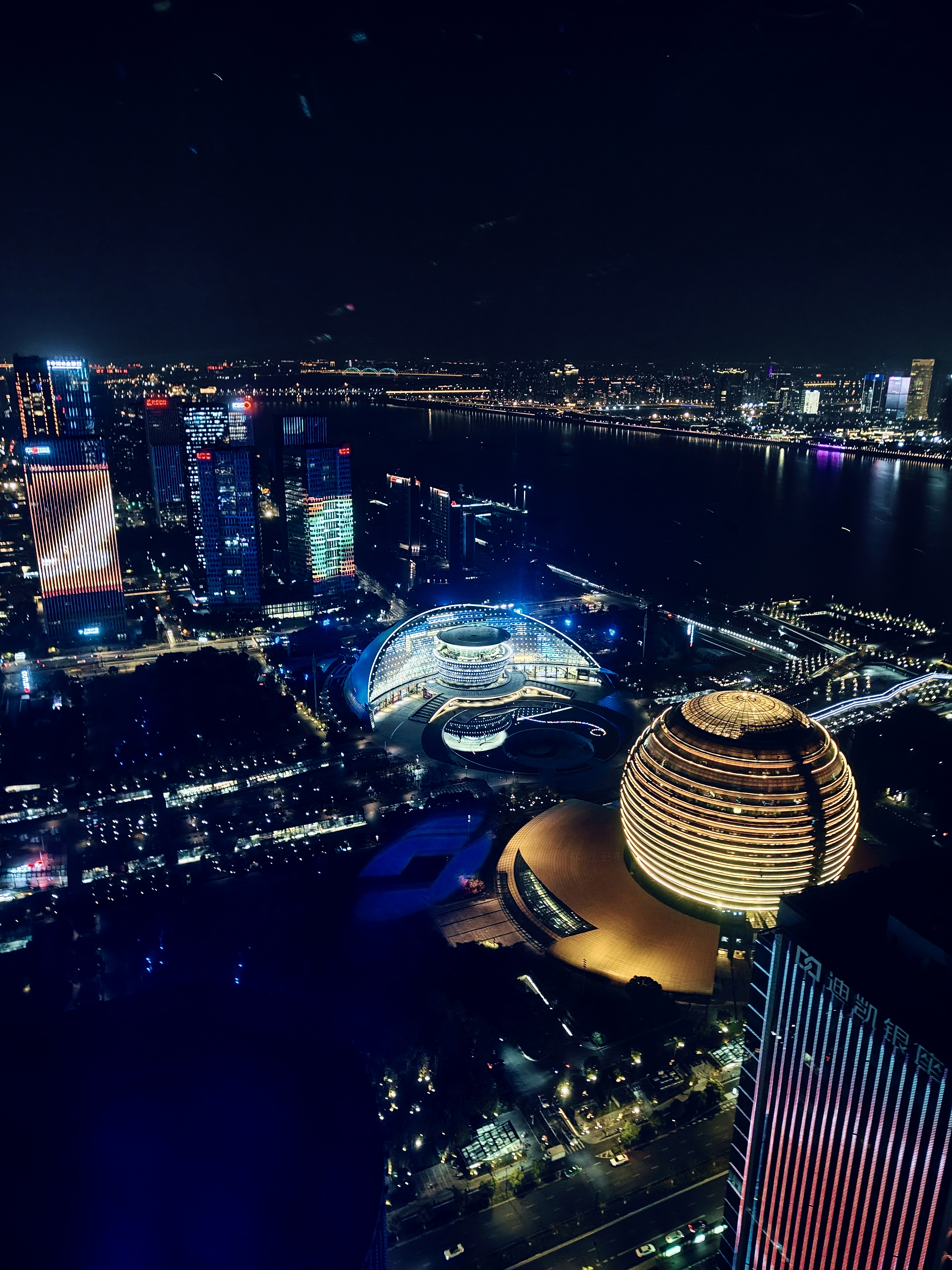 Hangzhou