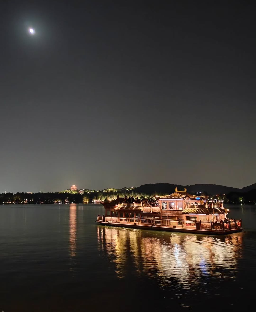Hangzhou