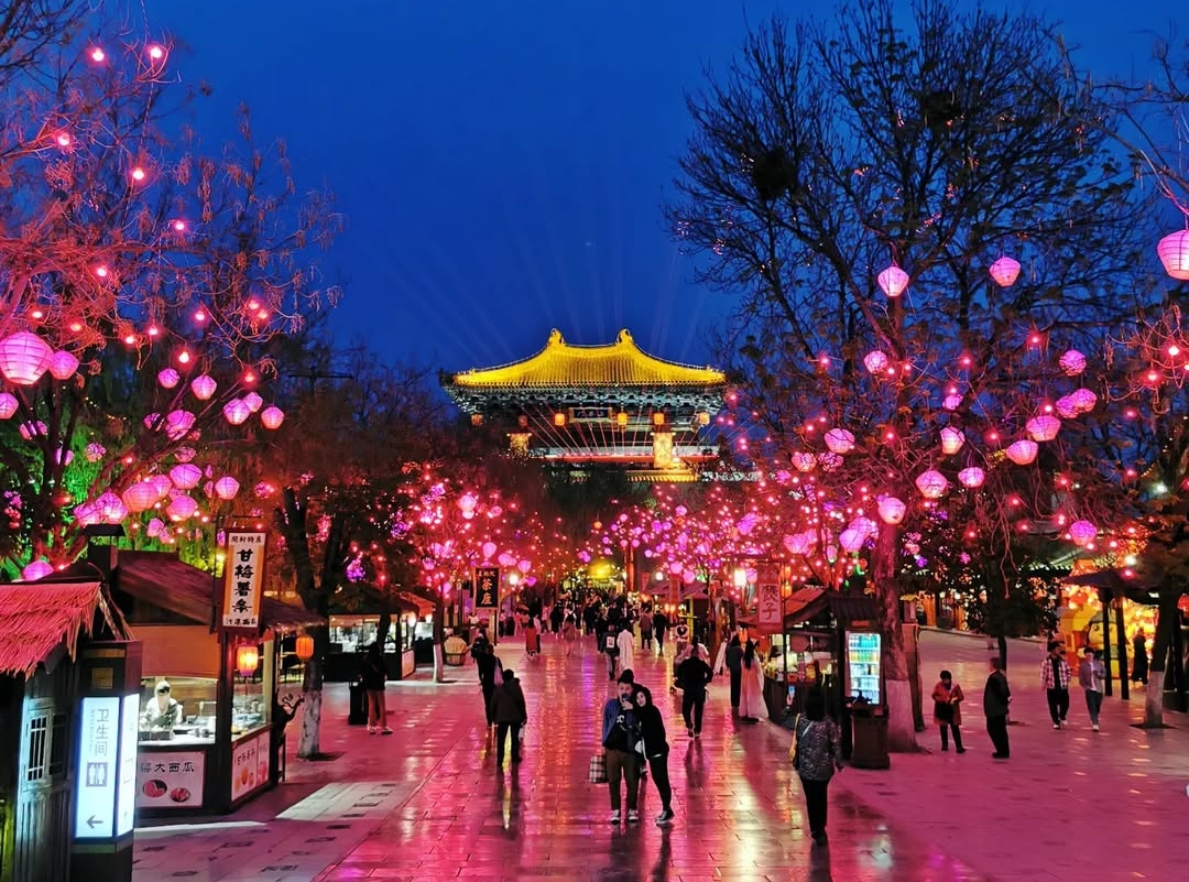 Kaifeng