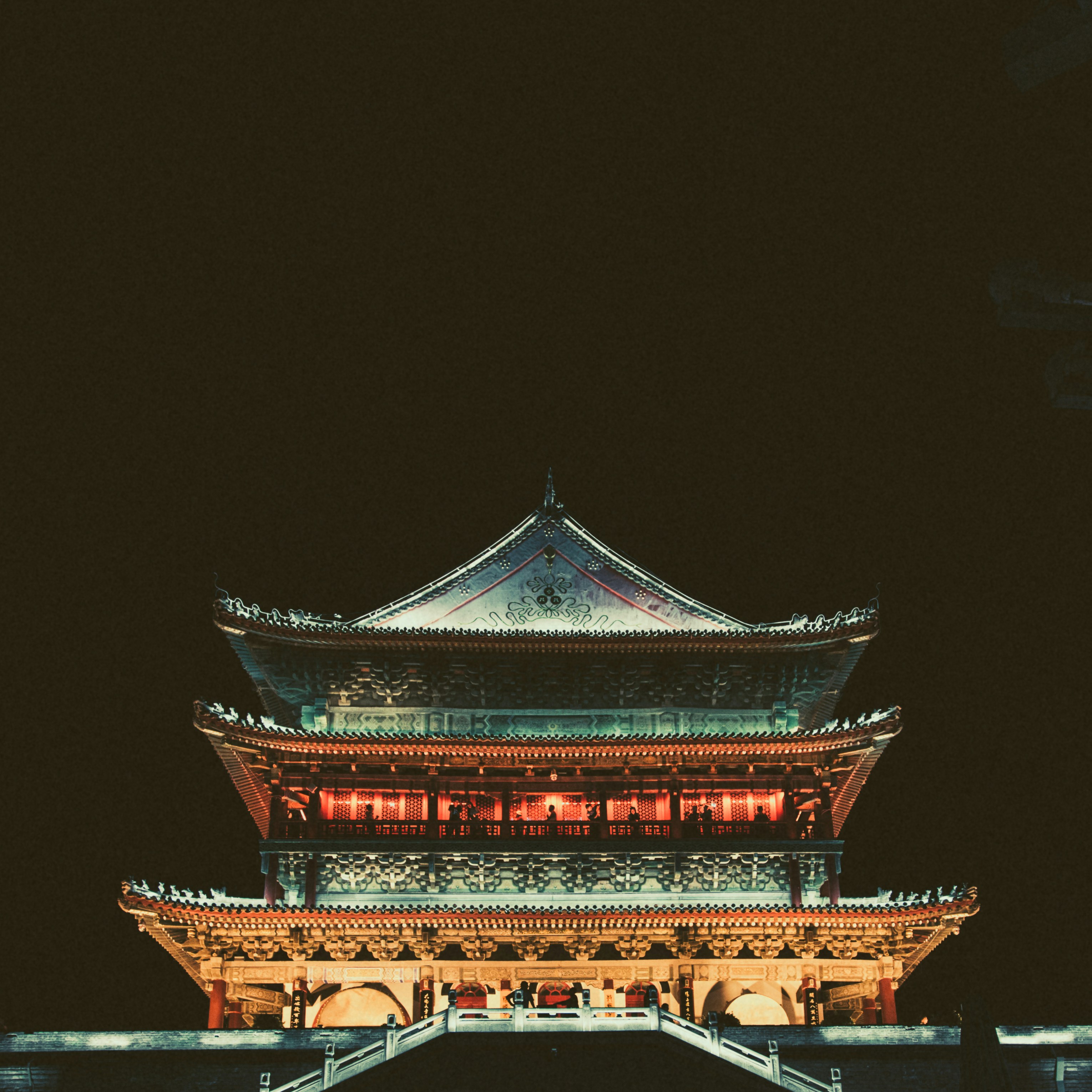 China sin barreras